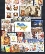 Ukraine MiNr. 1767-1854 mit Block 159-166 Jahrgang 2019 postfrisch