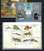 Ukraine MiNr. 1767-1854 mit Block 159-166 Jahrgang 2019 postfrisch