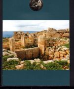 Malta 2 Euro Coincard 2018 Mnajdra Tempel BU