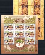 Ukraine Kleinbögen MiNr. 1795, 1827, 1829, 1831, 1836, 1845-1849 postfrisch