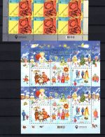 Ukraine Kleinbögen MiNr. 1795, 1827, 1829, 1831, 1836, 1845-1849 postfrisch