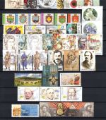 Ukraine MiNr. 1855-1944 mit Block 167-173 aus Jahrgang 2020 postfrisch