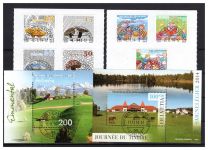 Schweiz Jahrgang 2014 MiNr. 2326-2374 komplett, gestempelt