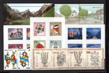 Schweiz Jahrgang 2018 MiNr. 2526-2582 postfrisch