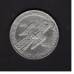 Bund 1952 5 DM Germanisches Museum, Originalmünze!