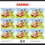 Ukraine Folienblatt MiNr. 1865-1866 und 1930, beide Ausgaben postfrisch