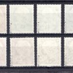 Bund MiNr. 179-260 y postfrisch Heuss lumogen, geprüft Schlegel