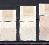 Berlin MiNr. 64-67 Oberrand postfrisch * im Oberrand, geprüft Schlegel