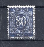 Bi-Zone MiNr. IX / II gestempelt geprüft Schlegel