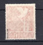 Bi-Zone MiNr. A III/ II postfrisch geprüft Schlegel