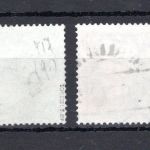 Weimarer Republik MiNr. 405-406 gestempelt geprüft Schlegel