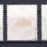 Weimarer Republik MiNr. 407-409 gestempelt geprüft Schlegel