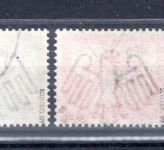 Weimarer Republik MiNr. 450-453 gestempelt geprüft Schlegel