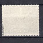 Deutsches Reich MiNr. 698 postfrisch geprüft Dr. Oechsner