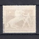 Deutsches Reich MiNr. 699 postfrisch geprüft Schlegel
