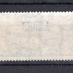 Dt. Abstimmung Schleswig MiNr. 26 a postfrisch geprüft Gruber