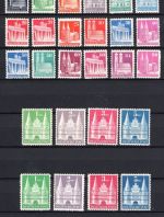 Bi-Zone Bautenserie MiNr. 73-100 wg und eg komplett mit Type I+II postfrisch