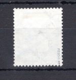 Deutsches Reich MiNr. 481 gestempelt Kaiser Friedrich, geprüft Peschl