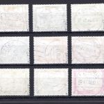 Deutsches Reich MiNr. 499-507 A Vollstempel Deutsche Nothilfe, geprüft