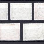 Deutsches Reich MiNr. 500-505 B gestempelt Deutsche Nothilfe, geprüft