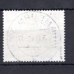 Deutsches Reich MiNr. 747 Vollstempel Pferderennen, geprüft Peschl
