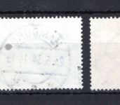 Deutsches Reich MiNr. 496-498 gestempelt Chicagofahrt, geprüft Peschl