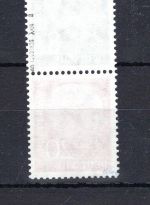 Bund Zusammendruck MiNr. S 49 Y II postfrisch geprüft Schlegel