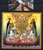 Ukraine 2023 MiNr. Blöcke 191, 193, 194, 197, 198, alle postfrisch