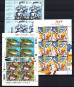 Ukraine MiNr. 2138ff Lot mit 12 Kleinbögen aus 2024, alle postfrisch