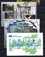 Ukraine MiNr. Block-Lot mit 199A, 200, 201, 202A, 203A 204A, 206 postfrisch