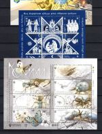 Ukraine MiNr. Block-Lot mit 199A, 200, 201, 202A, 203A 204A, 206 postfrisch
