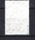 Deutsches Reich MiNr. 509 gestempelt Deutsche Nothilfe, geprüft Schlegel