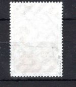 Deutsches Reich MiNr. 511 gestempelt Deutsche Nothilfe, geprüft Schlegel