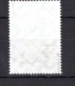 Deutsches Reich MiNr. 508 gestempelt Deutsche Nothilfe, geprüft Schlegel