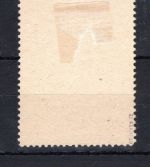 SBZ Mecklenburg-Vorp. MiNr. 22 a Vollstempel geprüft Kramp