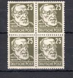 SBZ Allg. Ausgabe MiNr. 221 y postfrisch 4er Block, rechts angetrennt