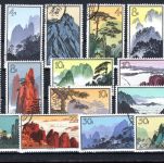 China VR MiNr. 744-759 gestempelt Berge, mit Gummi