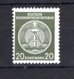 DDR Dienst MiNr. D 28 x postfrisch geprüft König