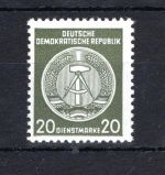 DDR Dienst MiNr. D 28 x postfrisch geprüft König