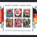 DDR MiNr. Block 8 B Y II Ersttagssonderstempel geprüft König