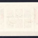 DDR MiNr. Block 8 B Y II Ersttagssonderstempel geprüft König