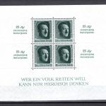 Drittes Reich MiNr. Block 11 postfrisch Kurzbefund Dr. Oechsner