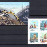 Schweiz Jahrgang 2021 gestempelt Bl. 79 MiNr. 2744 fehlen