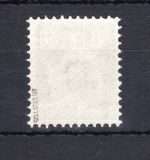 Schweiz MiNr. 152 postfrisch geprüft Rellstab