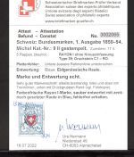 Schweiz Plattenfehler MiNr. 9 II gestempelt Attest SBPV Urs Hermann