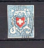Schweiz Plattenfehler MiNr. 9 II gestempelt Attest J. C. Marchand