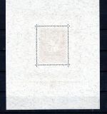 Liechtenstein MiNr. Block 1 postfrisch