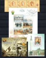 Russland Lot aus 2002 MiNr. Block 43 ff und ZD/KB postfrisch