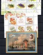 Russland Lot aus 2003 MiNr. Block 51 ff postfrisch