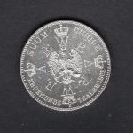Preussen 1861 Krönungstaler Wilhelm und Augusta